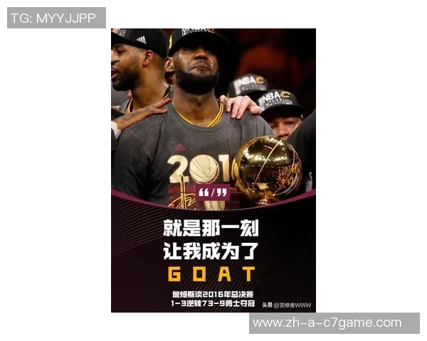 新赛季里程碑回顾：老詹排名持续上升KD得分有望超越乔丹