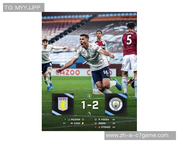 2025年球员身价大幅下跌福登和维尼修斯领衔损失榜