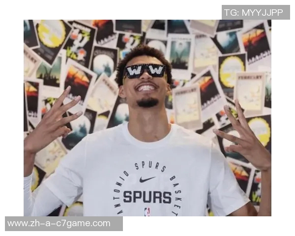 文班亚马自豪谈马刺开季五连胜创队史新纪录的感受与展望