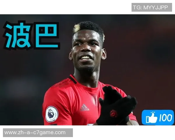 32岁博格巴荣获最佳复出奖白衣出席颁奖典礼妻子黑裙亮相尽显优雅长腿