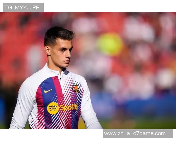 贝尔纳尔坚定希望留在巴萨高层若无明确要求将不考虑离开