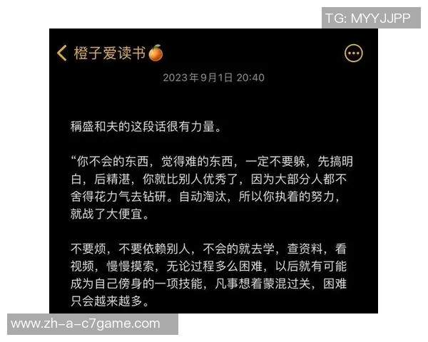 迪文回顾专注度回归之路直言惨败老鹰让我们明白事情的简单与复杂