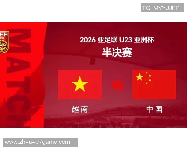 从磨破布鞋到绝食三天越南U23队长的拼搏与梦想 从磨破布鞋到绝食三天越南U23队长的拼搏与梦想