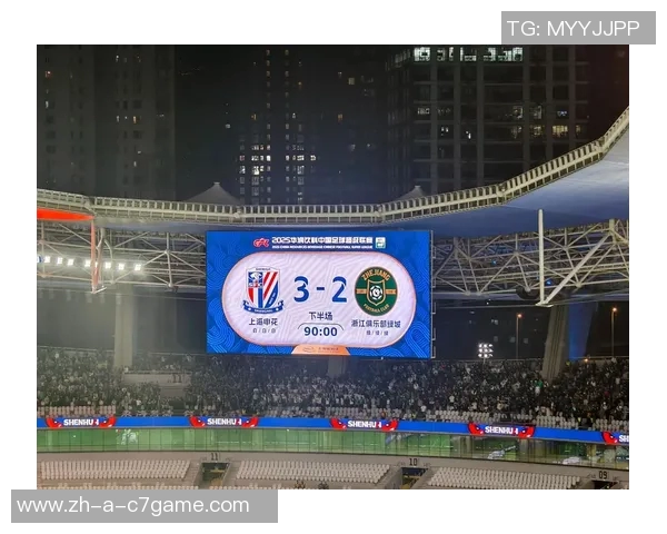 体坛聚焦：争冠三强双线作战申花中超赛程优势明显